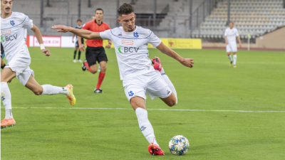 Nhận định, soi kèo Lausanne Sports vs Grasshopper lúc 01h30 ngày 22/05/2024